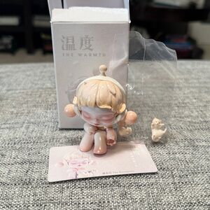 Skullpanda - The Warmth Figurine - the Encounter.